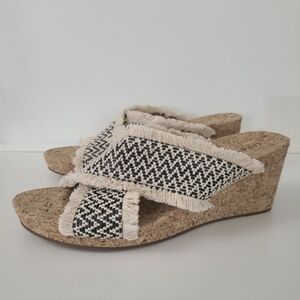 Lucky brand Khillian synthetic open toe woven wedge slide sandals